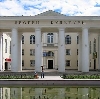 Дворцы и дома культуры в Котово