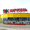 Гипермаркеты в Котово