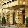 Гостиницы в Котово