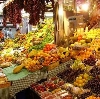 Рынки в Котово